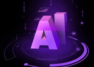 边坝县智能化浪潮下，AI如何重塑普通人的生活质感